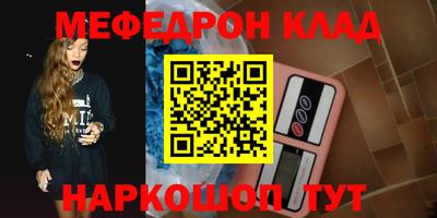 МДПВ Бийск