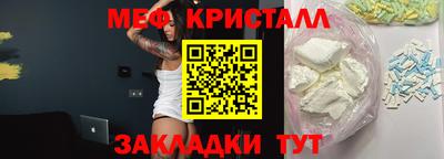 jwh Беслан