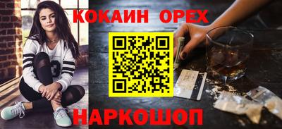 МДПВ Бийск