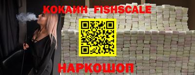 мескалин Берёзовский