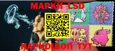 мескалин Берёзовский