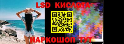 МДПВ Бийск