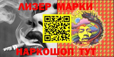 МДПВ Бийск