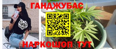 jwh Беслан