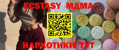 мескалин Берёзовский