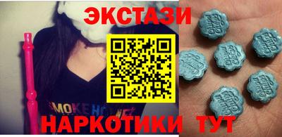 jwh Беслан