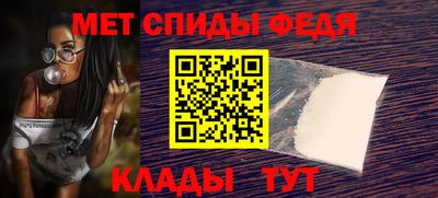 мескалин Берёзовский