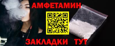 МДПВ Бийск
