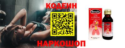 МДПВ Бийск