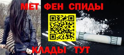 МДПВ Бийск