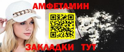 jwh Беслан