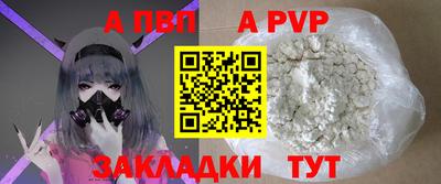 мескалин Берёзовский