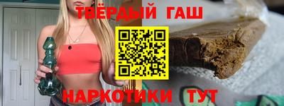 мескалин Берёзовский