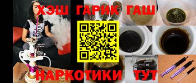 jwh Беслан