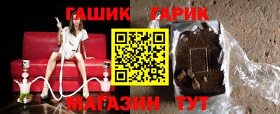 МДПВ Бийск