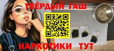 МДПВ Бийск