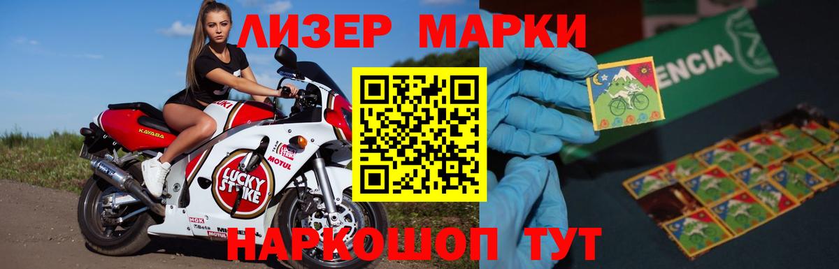 LSD-25 экстази кислота  Лсд 25 экстази кислота  Коломна  Лсд 25 экстази  Вход с VPN 