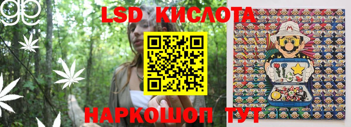 Марки NBOMe 1500мкг Коломна